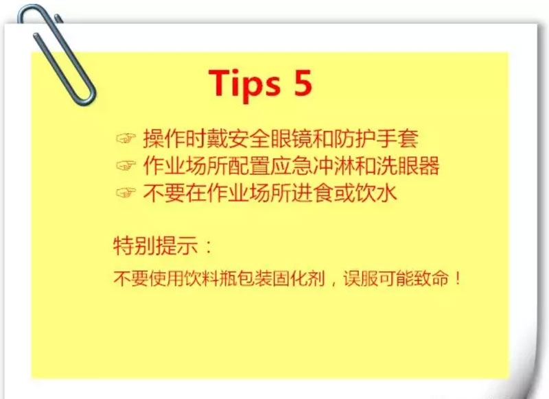 Tips5